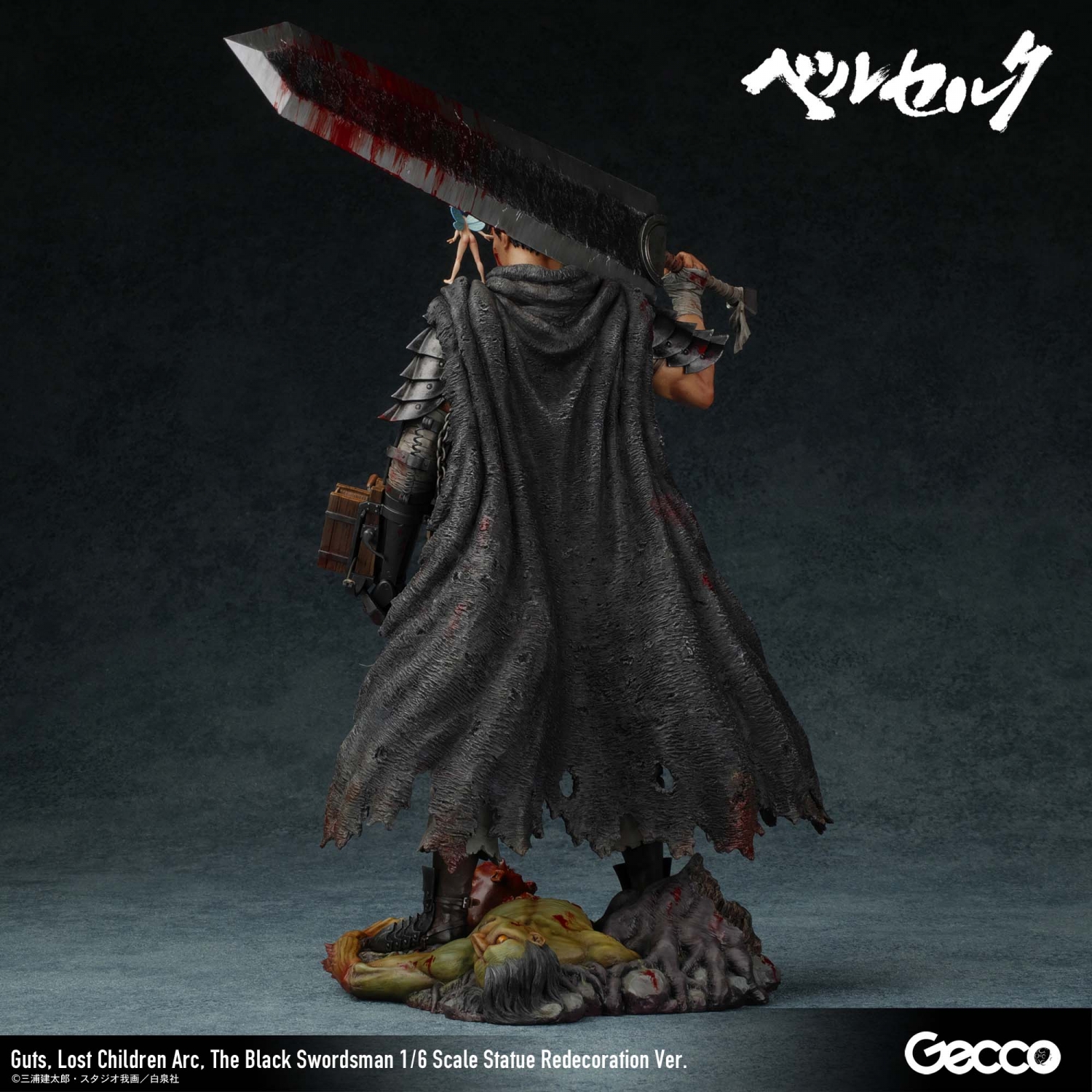 Berserk/ Guts, Lost Children Arc, The Black Swordsman 1/6 Scale Statue Redecoration Ver.